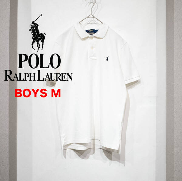 【キッズ】BOYS M(10−12) / POLO RALPH LAUREN ポロ ラルフローレン クラシックフィット 半袖 ポロシャツ 鹿の子 白 ホワイト 古着