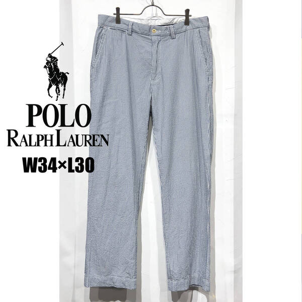 W34 L30 / 90s POLO by RALPH LAUREN ラルフローレン コットン ストライプ テーパード パンツ シアサッカー ホワイト グレー ブルー 古着