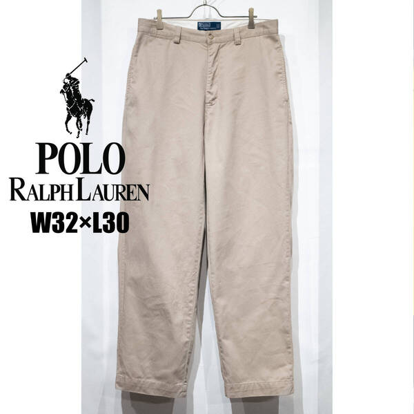 W32 L30 / 90s POLO by RALPH LAUREN ラルフローレン フィリップ パンツ ポロチノ ブラウン ベージュ ハイウエスト ワイド チノパン 古着