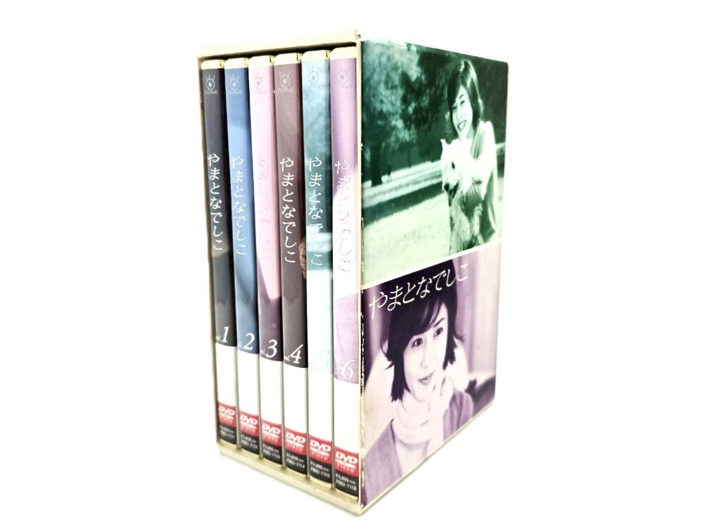 Yahoo!オークション -「やまとなでしこ ドラマ」(DVD) の落札