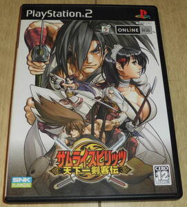 PS2 サムライスピリッツ 天下一剣客伝 SNK