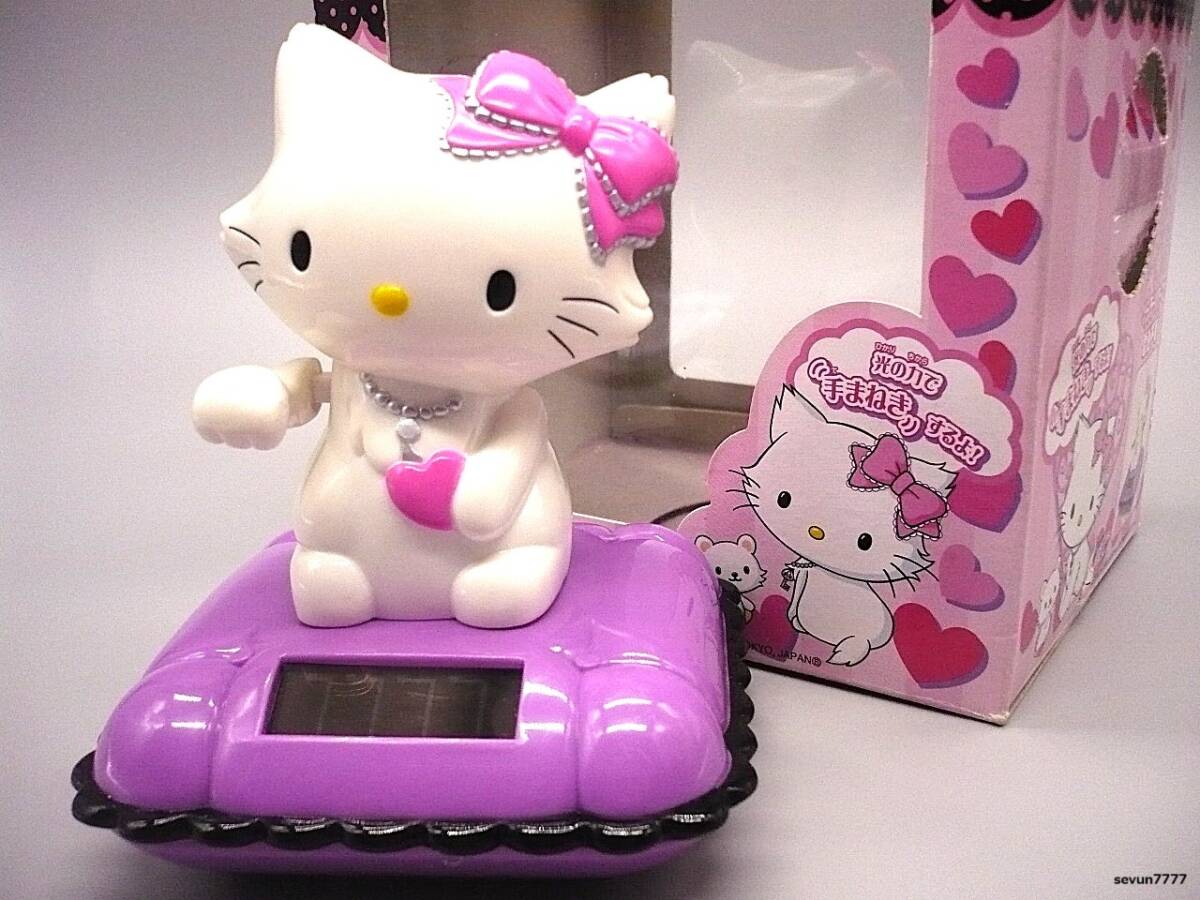 サンリオ チャーミーキティ ハンカチタオル アベイル｜Yahoo