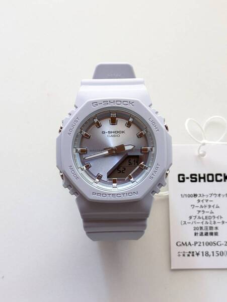 G-SHOCK GMA-P2100SG-2AJF