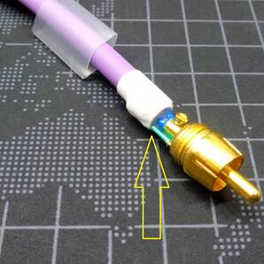 MOGAMI ( モガミ ) 2534 / RCAケーブル -55cm- 【 無ハンダ・片側アース 】 (Purple)