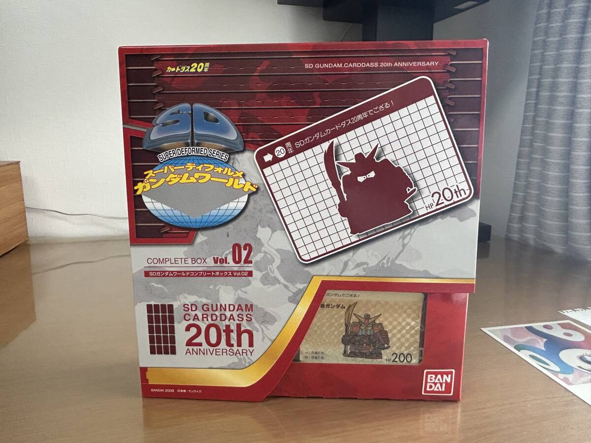Amazon.co.jp: SDガンダムワールド コンプリートボックス vol.3