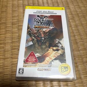 PSP the Best モンスターハンターポータブル