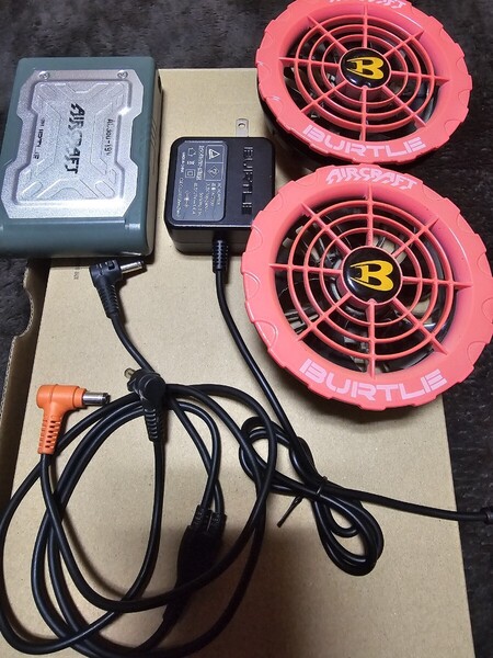 バートル 19v ピンク ファン バッテリーセット BURTLE AIRCRAFT フルセット