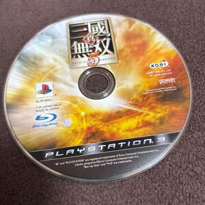PS3 真・三国無双5 ディスクのみ ソフトのみ