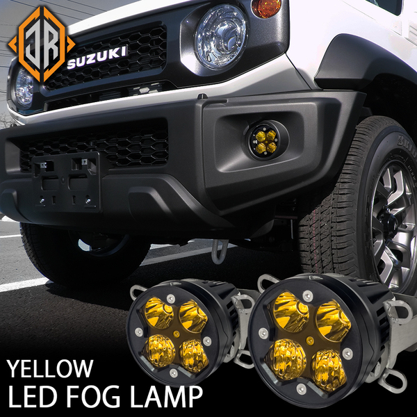 ジムニー JB64 JB74 ノマド LEDフォグランプキット Type2 オレンジマーカー内蔵 オフロード 外装 ライト イエロー