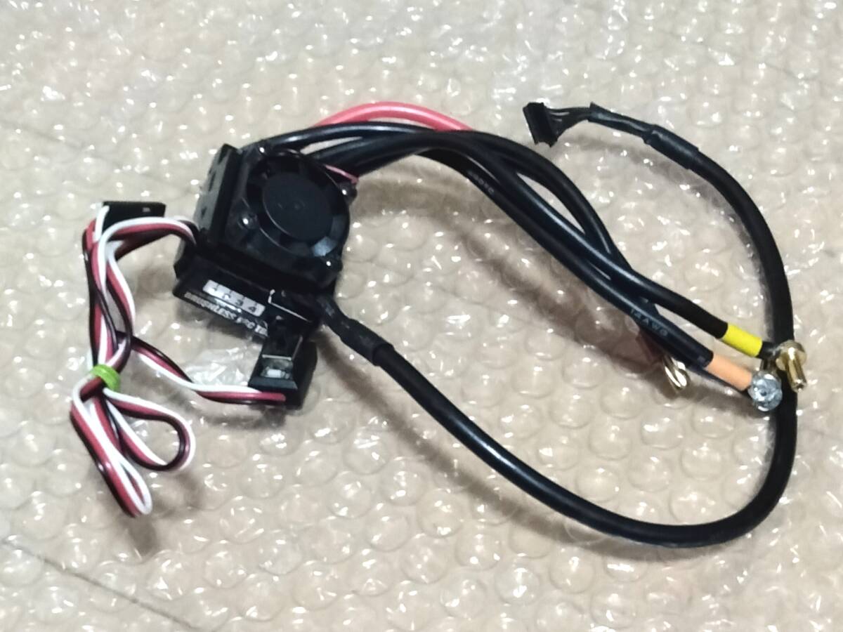 タミヤ レーシングスピードコントローラー 当時物 - メルカリ