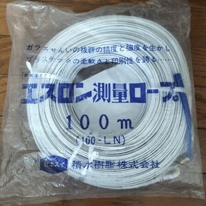 未使用品 セキスイ エスロン測量ロープ 100M(100-LN)