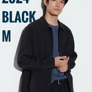【新品】ユニクロ 感動シャツジャケット コットンライク Mサイズ ブラック 黒 ブラック UNIQLO 感動シャツジャケット
