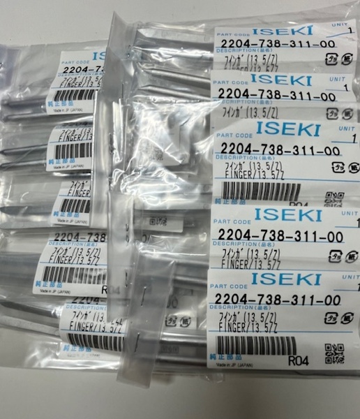 新品(10本)ISEKI井関田植え機用爪13.5/Z