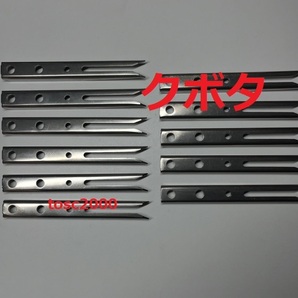 (新品11本)クボタ田植え機用植付爪 純正品番 PA401-5171-3