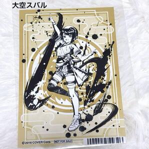 ホロライブ 大空スバル イラストカード