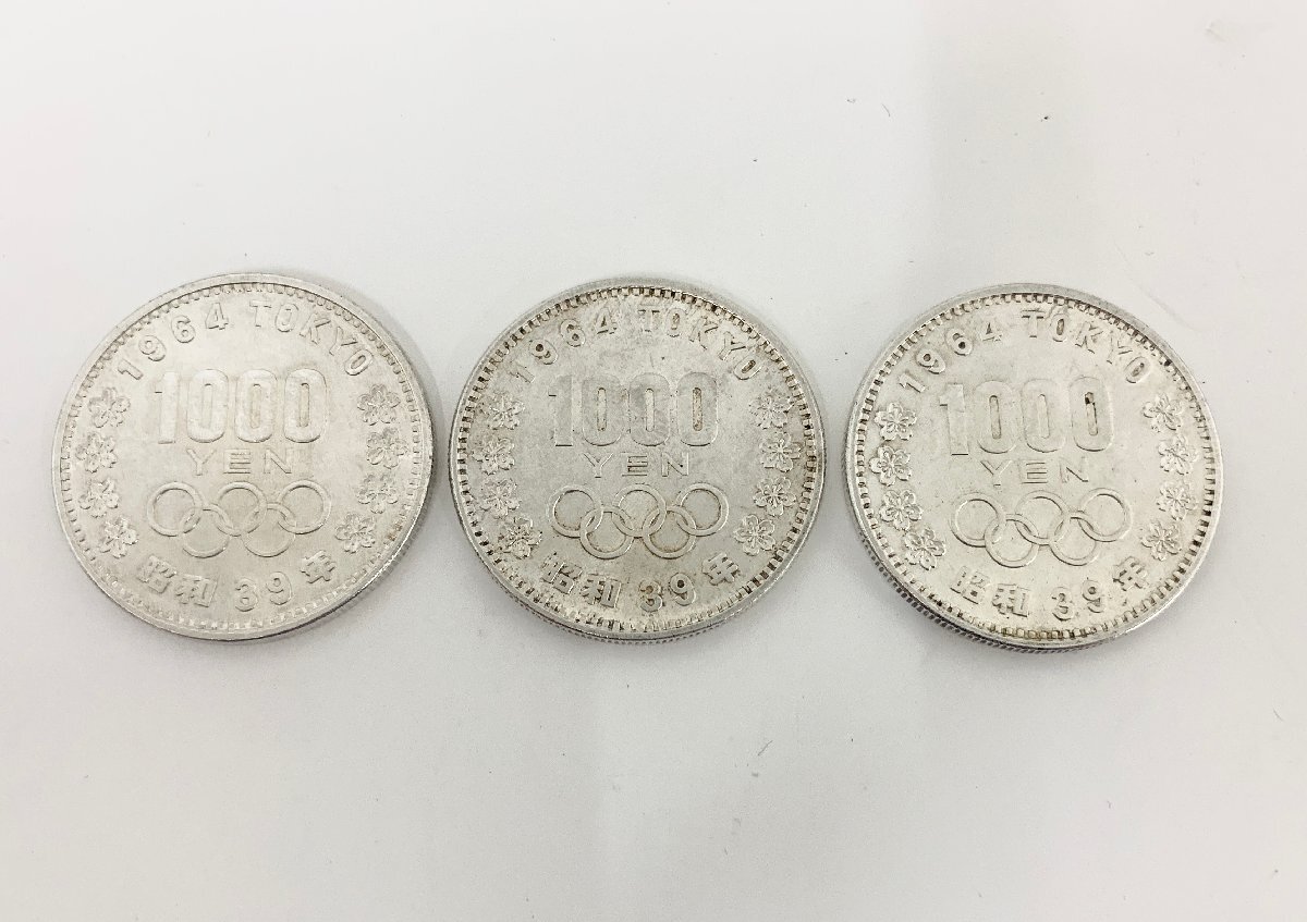 Yahoo!オークション -「東京オリンピック 記念硬貨 1964」の落札