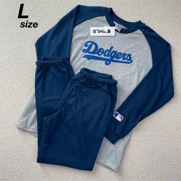 【送料無料】新品★MLB LA ドジャース 薄手 スウェット パジャマ ルームウェア メンズ Lサイズ