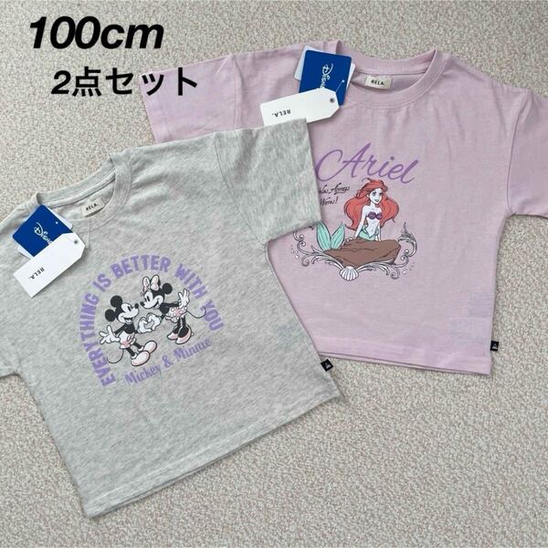 【送料無料】新品★Disney RELA. ミッキー ミニー アリエル 半袖Tシャツ 2枚セット キッズ 女の子 100cm