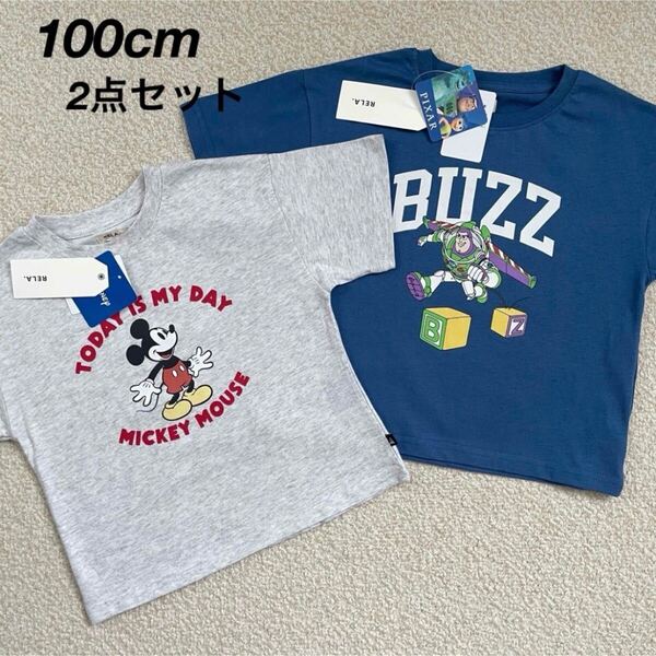 【送料無料】新品★Disney PIXAR RELA. コラボ トイストーリー ミッキー 半袖Tシャツ 2枚 キッズ 男の子 100cm