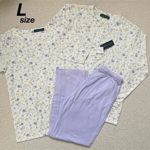 【送料無料】新品★LAURA ASHLEY ローラアシュレイ 2トップス パジャマ パープル Lサイズ