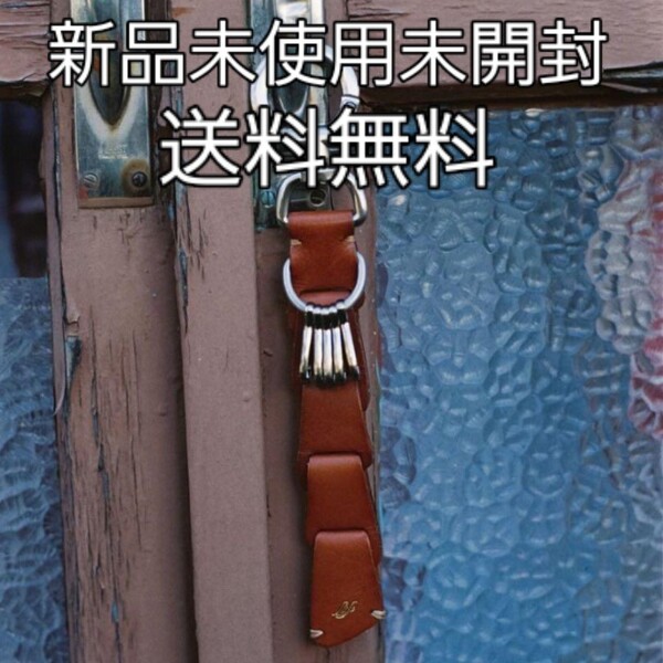 リドム lidnm Llife ライフ LEATHER KEY CHAIN SIENNA シエンナ レザー キー チェーン レザーキーチェーン WYM ウィム
