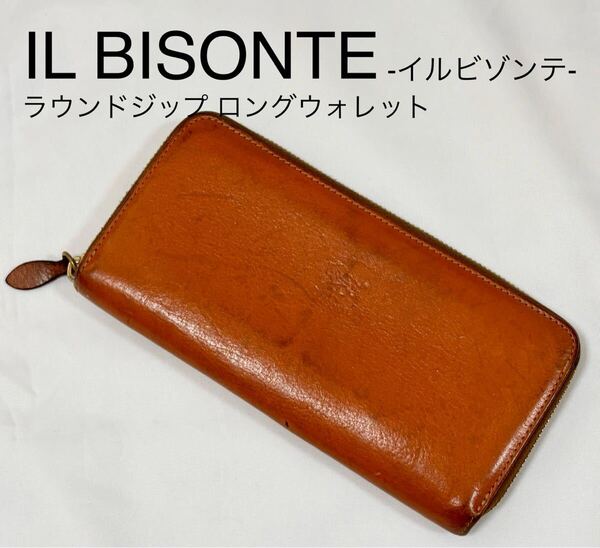 イルビゾンテ ラウンドジップ ロングウォレット 長財布 レザー 財布 ラウンドファスナー 大容量