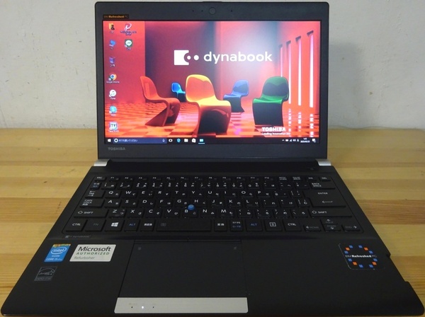東芝 ノートパソコン dynabook R734/K/Core i5-4300M 2.6GHz/8GB/SSD256GB/中古特価良品