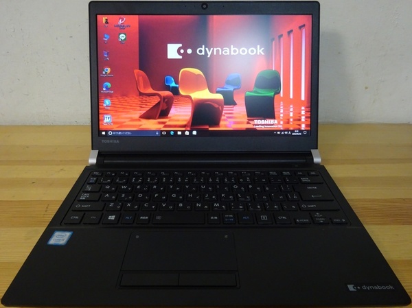 東芝 ノートパソコン dynabook R73/D/Core i5-6300U 2.4GHz/8GB/SSD128GB/中古特価良品