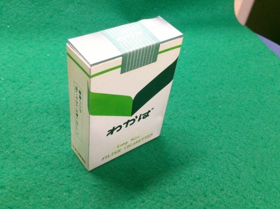 Yahoo!オークション -「レトロ 自販機」(たばこ) (広告