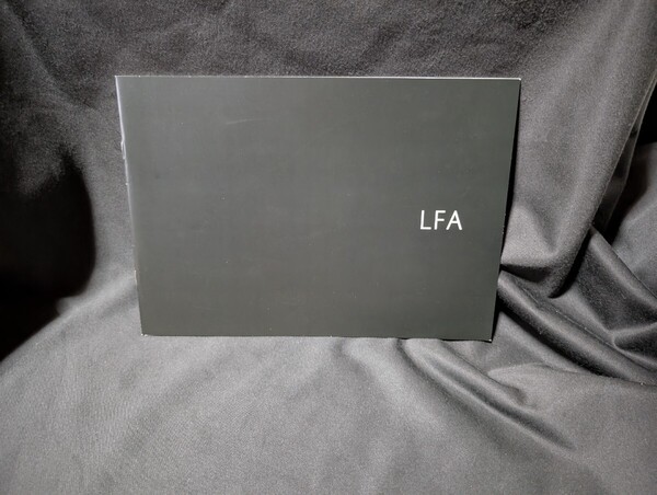 レクサス LFA DVD付きカタログ LEXUS