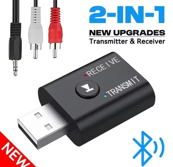Bluetoothトランスミッター・レシーバー(RCA付属)