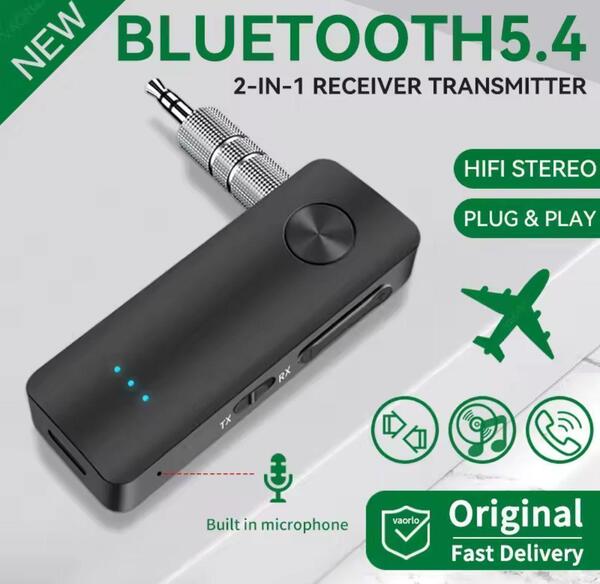 Bluetooth 5.4 2-in-1レシーバー・トランスミッター