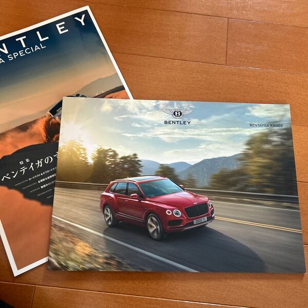 BENTLEY ベントレー ベンテイガ 日本語版 カタログ 2018年発行 ベンティーガ