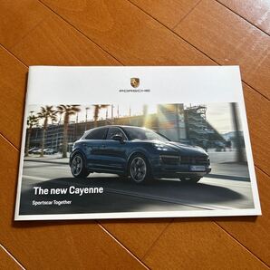 ポルシェ カイエン カタログ Cayenne ポルシェ 日本語版