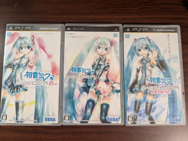 【PSP】 初音ミク -Project DIVA (プロジェクト ディーヴァ)- 3種セット