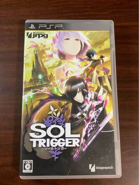 【PSP】 SOL TRIGGER (ソールトリガー)