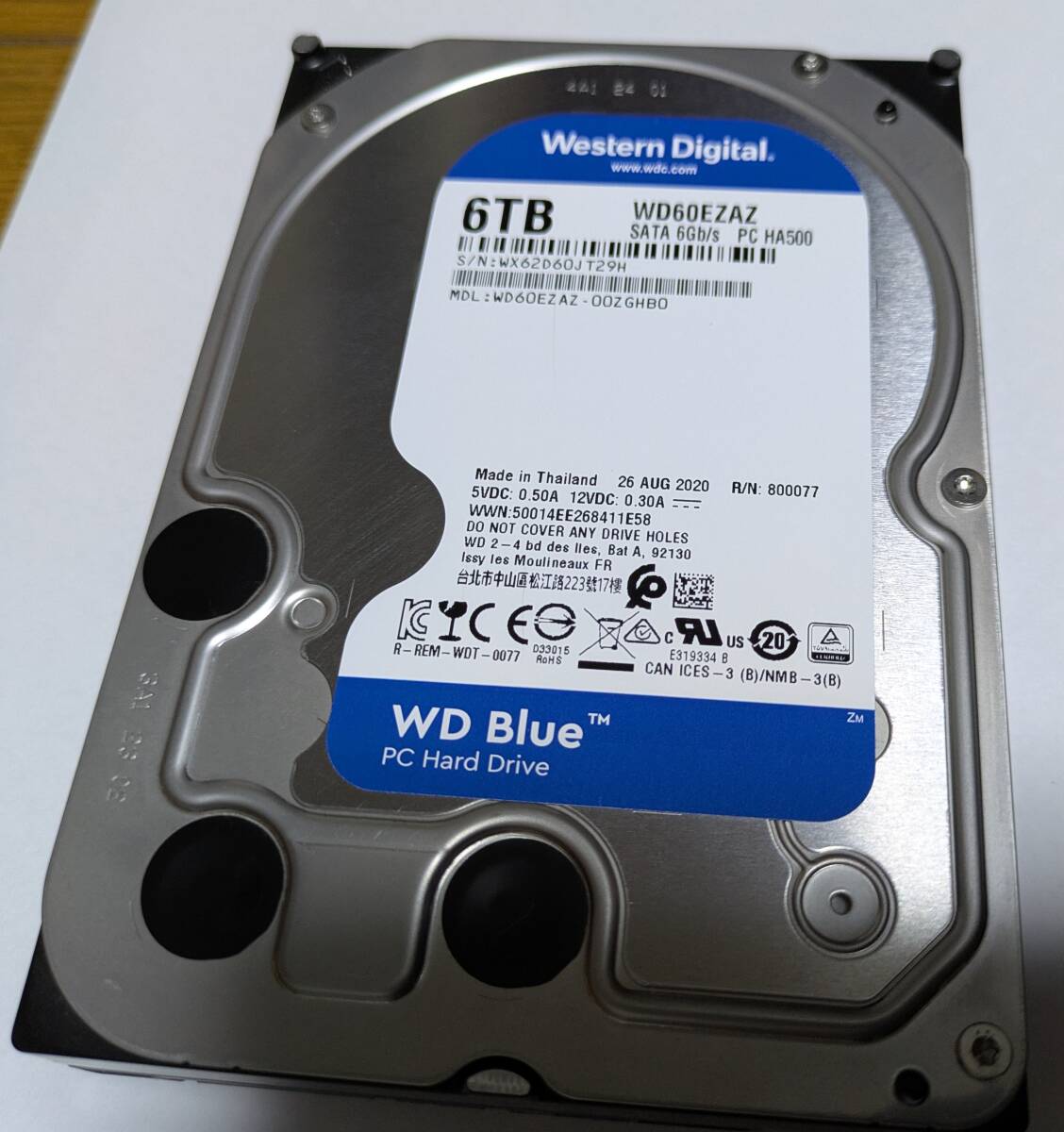 2025年最新】Yahoo!オークション -hdd 6tbの中古品・新品・未 2025年最新】Yahoo!オークション -hdd 6tbの中古品・新品・未