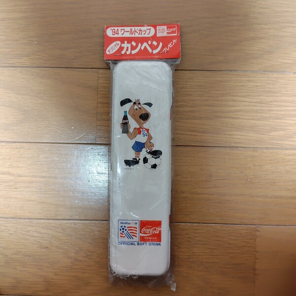 '94ワールドカップ コカ・コーラ 缶ペンケース 94年ワールドカップ USA カンペン 昭和レトロ
