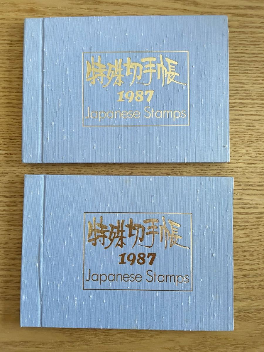 タイ 切手帳1988年 Yahoo!オークション -「特殊切手帳1988」の落札相場・落札価格