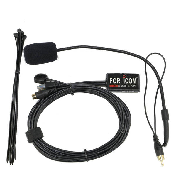 【国内発送・送料無料】 アイコム Icom 車載無線機用フレキシブルマイク 簡易日本語マニュアル付 IC-2730/IC-2720/IC-2820対応