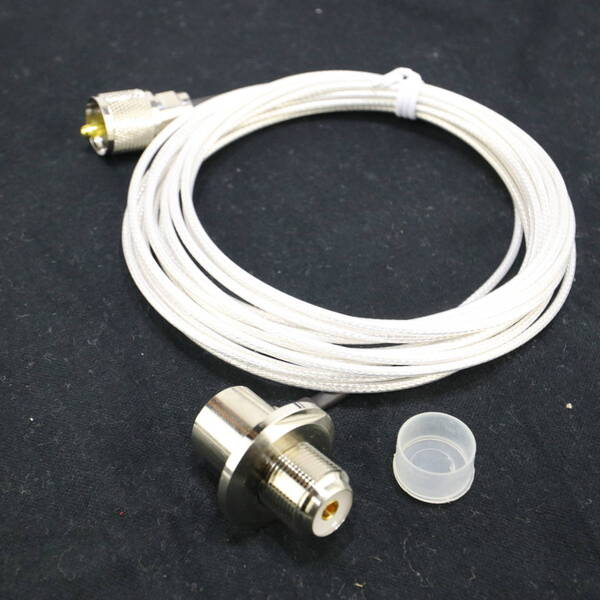 【送料無料】アンテナ設置/ケーブル延長用 MJL-MP接栓付 SC316(1.5D-2V相当) 同軸ケーブル5m コネクタ脱着可能 M接栓 Mコネクタ 単品