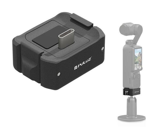 【送料無料】DJI osmo Pocket3用充電台 1/4インチネジ穴付三脚アダプタ 自撮り棒取付 三脚取付