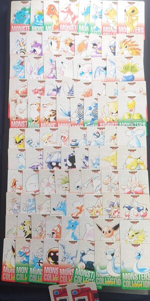 ポケモンカード モンコレ 90枚 フシギダネ ヒトカゲ イーブイ カビゴン モンスターズコレクション カードダス 旧裏 背景 赤 青 緑 Pokemon