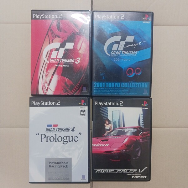 PS2 グランツーリスモ 3 4 Prologue 2001 TOKYO COLLECTION リッジレーサーV レースゲーム RIDGE RACER GRAN TURISMO 4本セット プレステ2