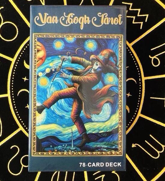 ヴァン・ゴッホ・タロットカード 占い タロット van Gogh Tarot