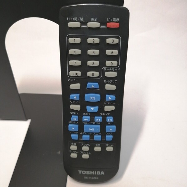 TOSHIBA 東芝 DVDプレーヤー リモコン SE-R0289