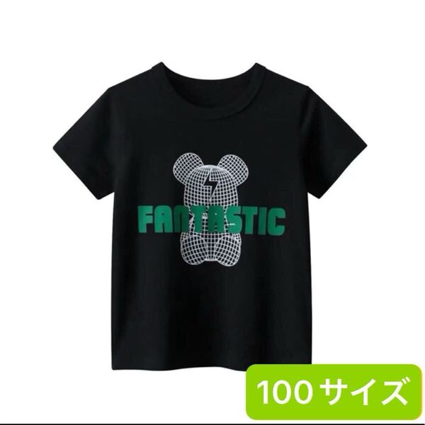 キッズ 3D風 Tシャツ 半袖 ベアー 半袖Tシャツ 立体 稲妻 韓国 ロボットベアー ブラック BLACK 100