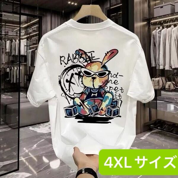 メンズ Tシャツ 半袖 夏服 トップス 男女兼用 ロゴ ホワイト 4XL