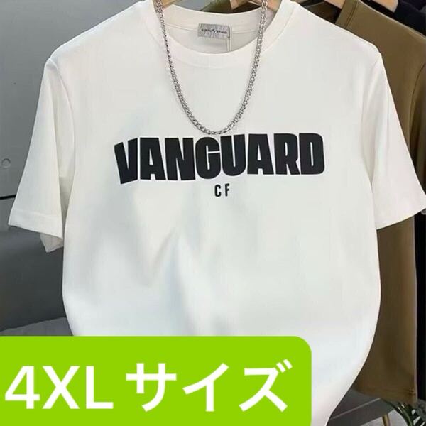 メンズ Tシャツ 半袖 夏服 トップス 男女兼用 ロゴ ホワイト 4XL