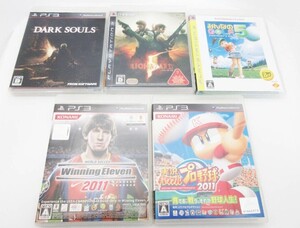 kkg082 PS3 みんなのGOLF5 バイオハザード5 ウィニングイレブン2011 パワプロ2011 ダークソール PS3ソフト 5本セット まとめ